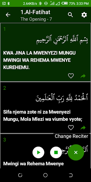 Quran Swahili Tafsir & Audio Screenshot 3