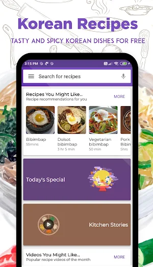 Korean Recipes Screenshot 0