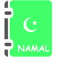 Namal Novel by Nimra Ahmed