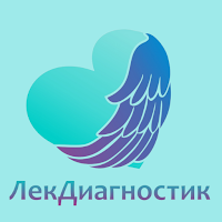 ЛекДиагностик