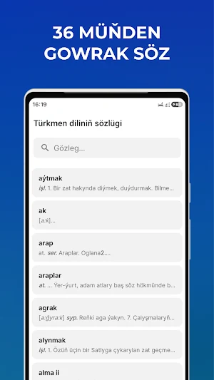 Türkmen düşündirişli sözlük Screenshot 0