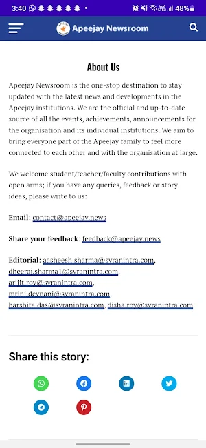 Apeejay Newsroom Screenshot 1