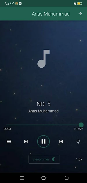 Anas Muhammad Nashida offline Screenshot 0