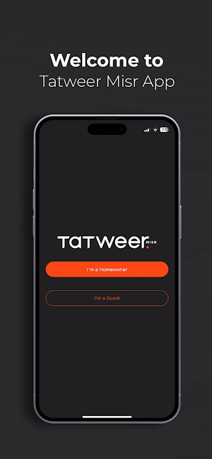 Tatweer Misr Communities Screenshot 0