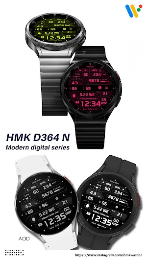HMK D364 N Screenshot 0