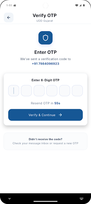 UDD Gujarat Screenshot 2