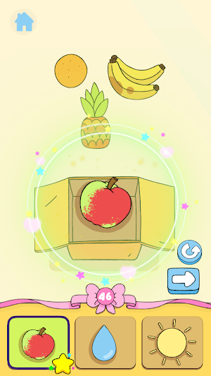 Guess Box Screenshot 2