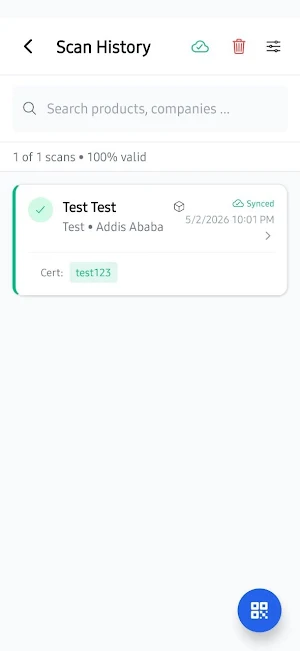 IES Verifier Screenshot 3