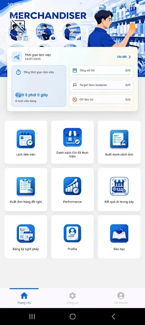 My UniMe Screenshot 1