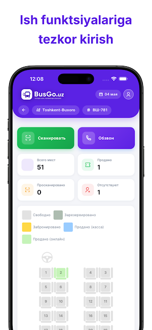 BusGo Dispetcher Screenshot 3
