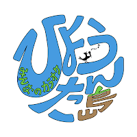 カラオケひょうたん島
