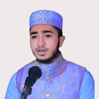 Hafez Abu Rayhan-Tilawat Video