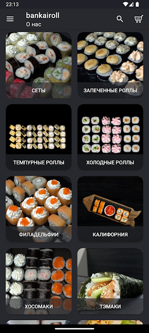 Bankairoll Screenshot 0