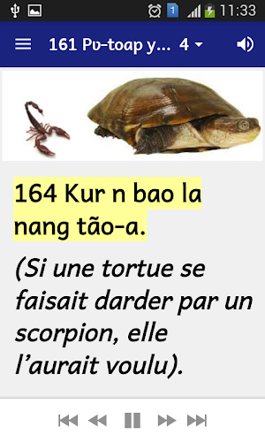 Proverbes en mooré vol. 5 Screenshot 0