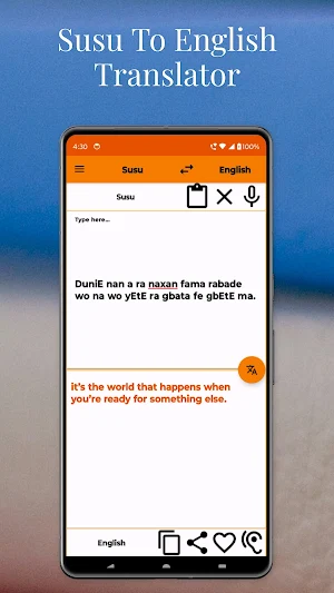 Susu To English Translator Screenshot 1