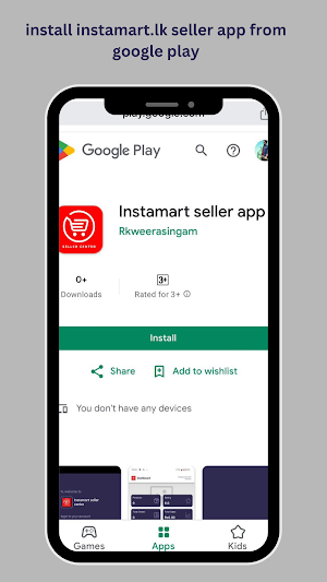 Instamart seller app Screenshot 0