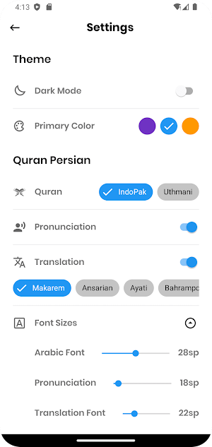 Quran Persian - قرآن فارسی Screenshot 3