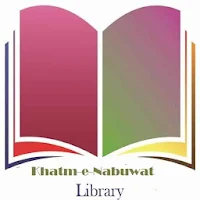 Khatme Nabuwat Library  ختم نبوت کتابیں لائبریری