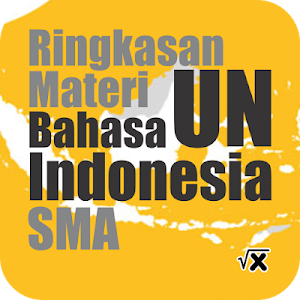 Ringkasan Materi UN B Indo SMA Screenshot 0