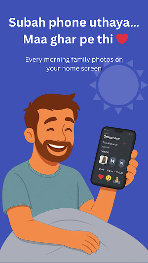 SnapGhar - Family Photo Widget Screenshot 1
