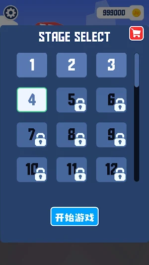 Crazy Plan Screenshot 2