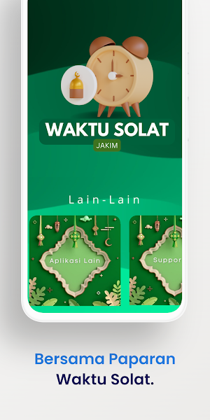 Solat Tarawih Screenshot 3