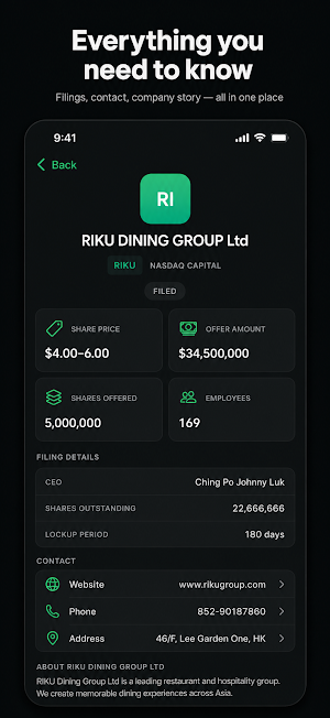 IPO Stocks Calendar Screenshot 1