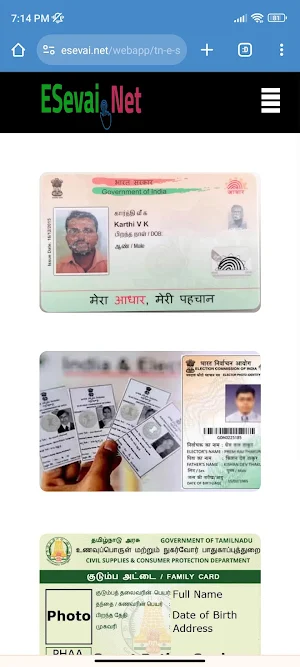TN eSevai - Online Services Screenshot 3