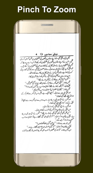 Laila Majno A story of two Lovers Screenshot 3