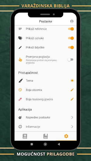Varaždinska Biblija Screenshot 2