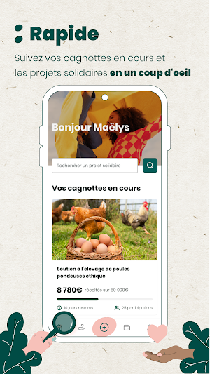Leetchi - la cagnotte en ligne Screenshot 2