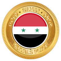 اسعار الذهب اليوم في سوريا