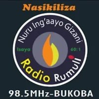Radio Rumuli 98.5 Fm Bukoba Tz