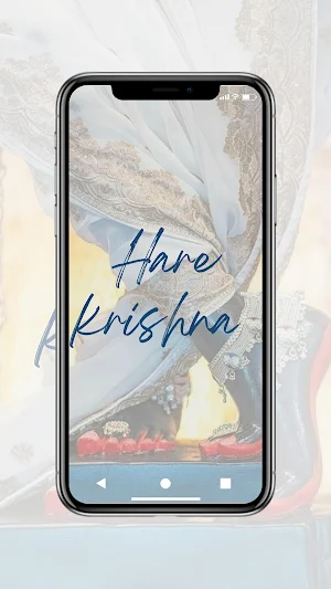 God Krishna Wallpaper HD Screenshot 1