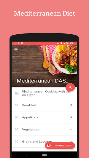 Mediterranean Air Fryer Screenshot 0