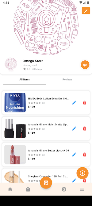 Omegacure Vendor Screenshot 2