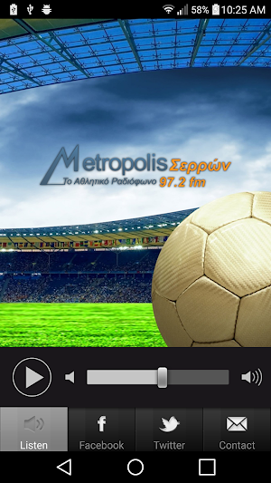 Metropolis 97.2 Screenshot 1