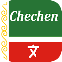 Chechen Translator