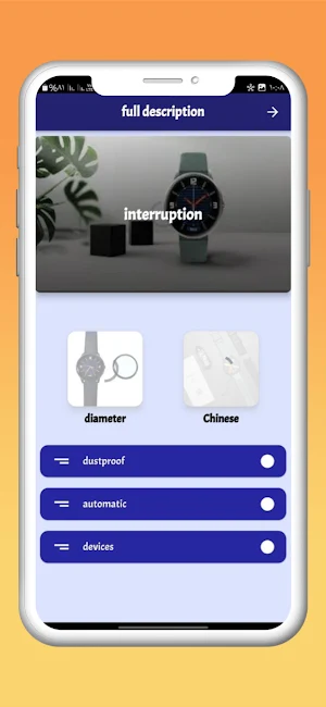 imilab kw66 Guide Screenshot 2