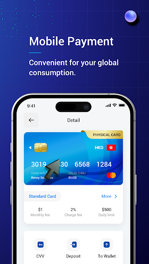 CARD PLUS Screenshot 1