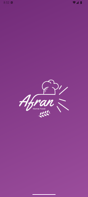Afran - Business Screenshot 1