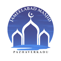 Jameelabad Masjid