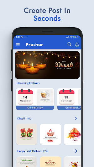Prachar - Festival Post Maker Screenshot 1