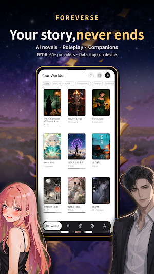 Foreverse: AI Novel Companions Screenshot 0
