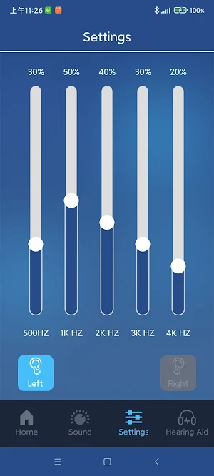 Onebridge hearing Screenshot 3