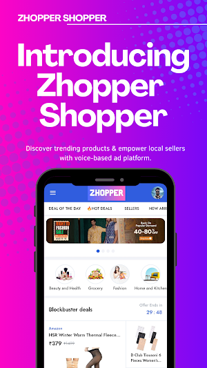 ZHOPPER SHOPPER Screenshot 0