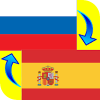 Spanish - Russian Translator