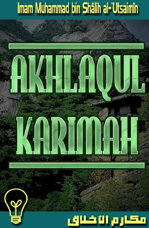 Akhlaqul Karimah Budi Pekerti Screenshot 0