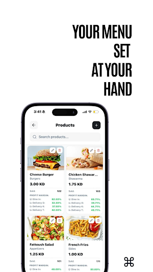 Sylo Screenshot 1