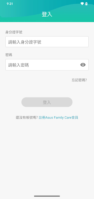 Asus Family Care lite Screenshot 1